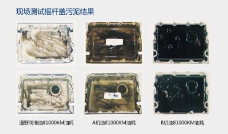 1513839177110931.jpg 2017-12-21_144521.jpg