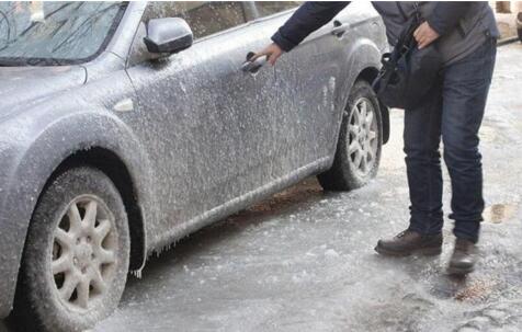 1515483001123070.jpg 1.jpg