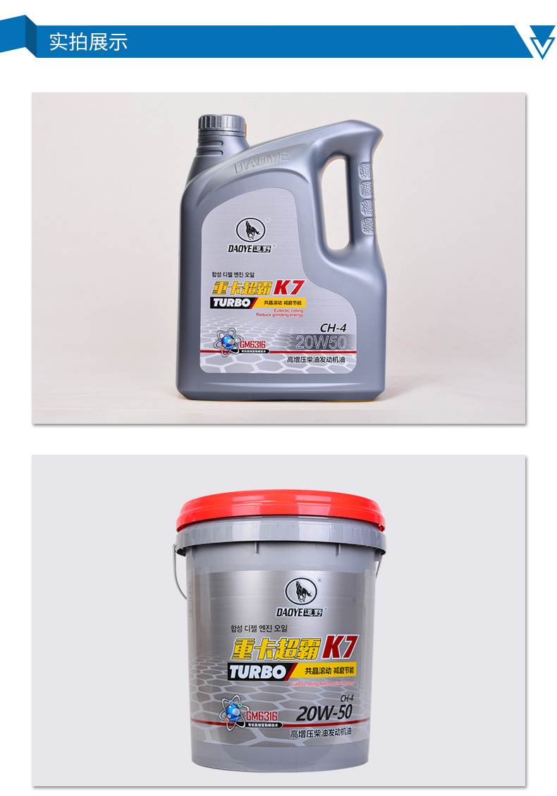 1624694277104700.jpg 實拍_01.jpg