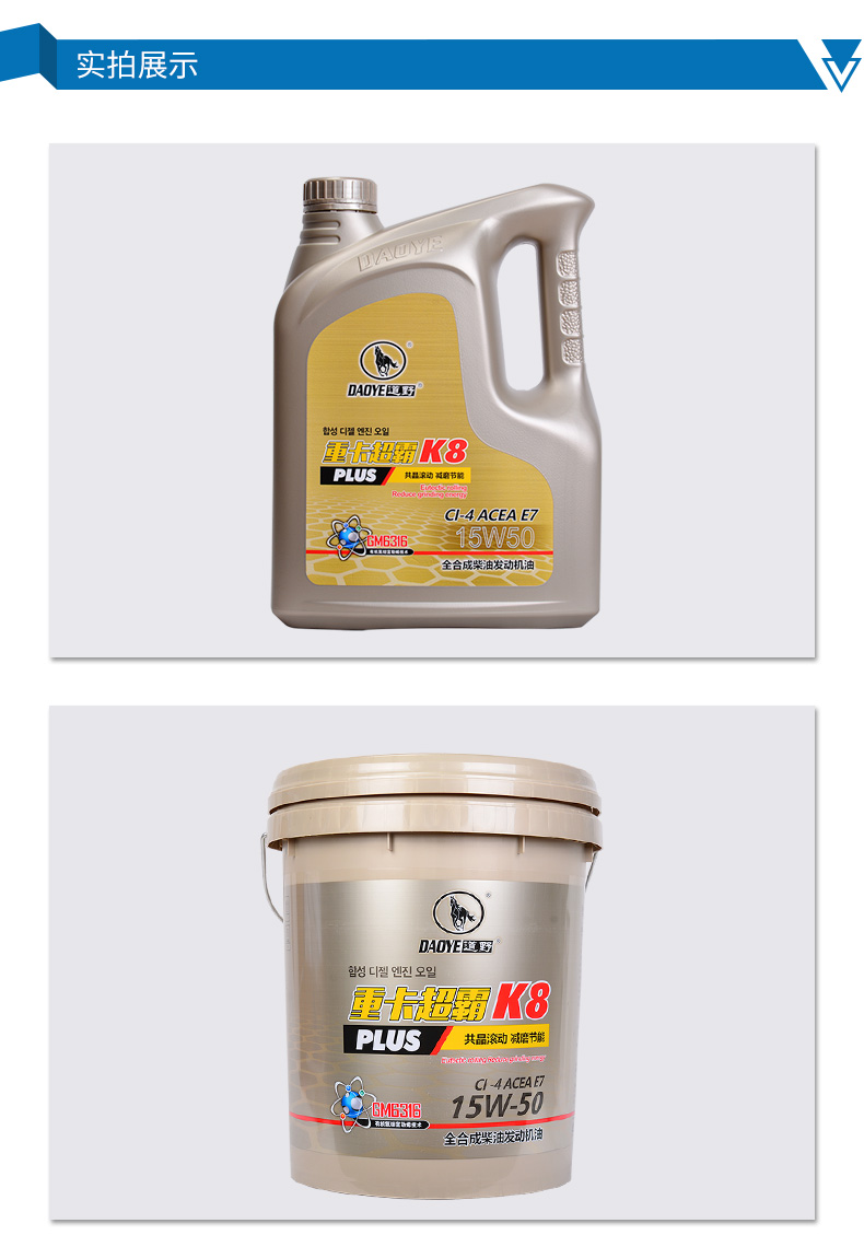 1624695840720481.jpg 實(shí)拍_01.jpg