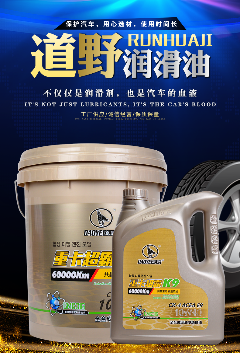 1624696495315078.png 詳情頁1.png