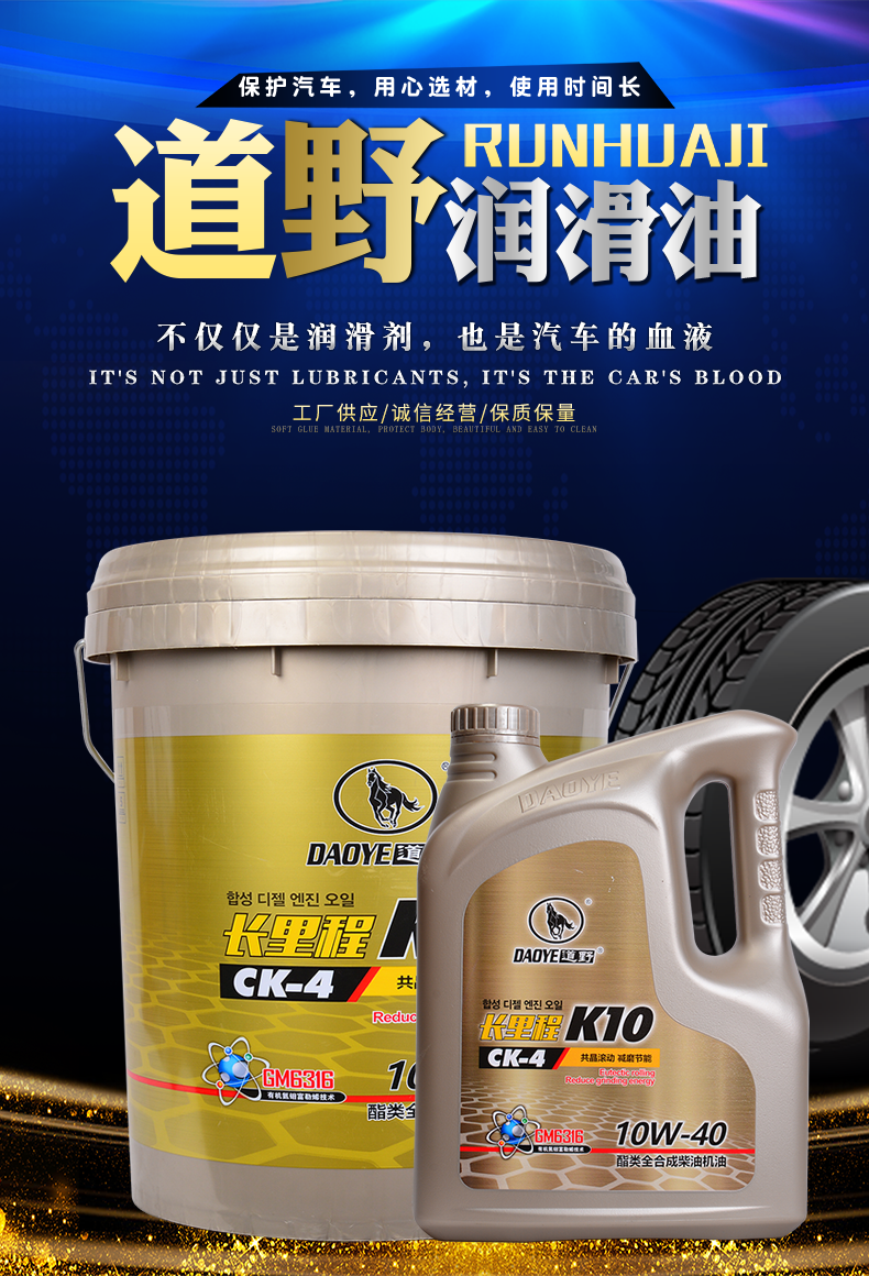 1624697801410351.png 詳情頁1.png