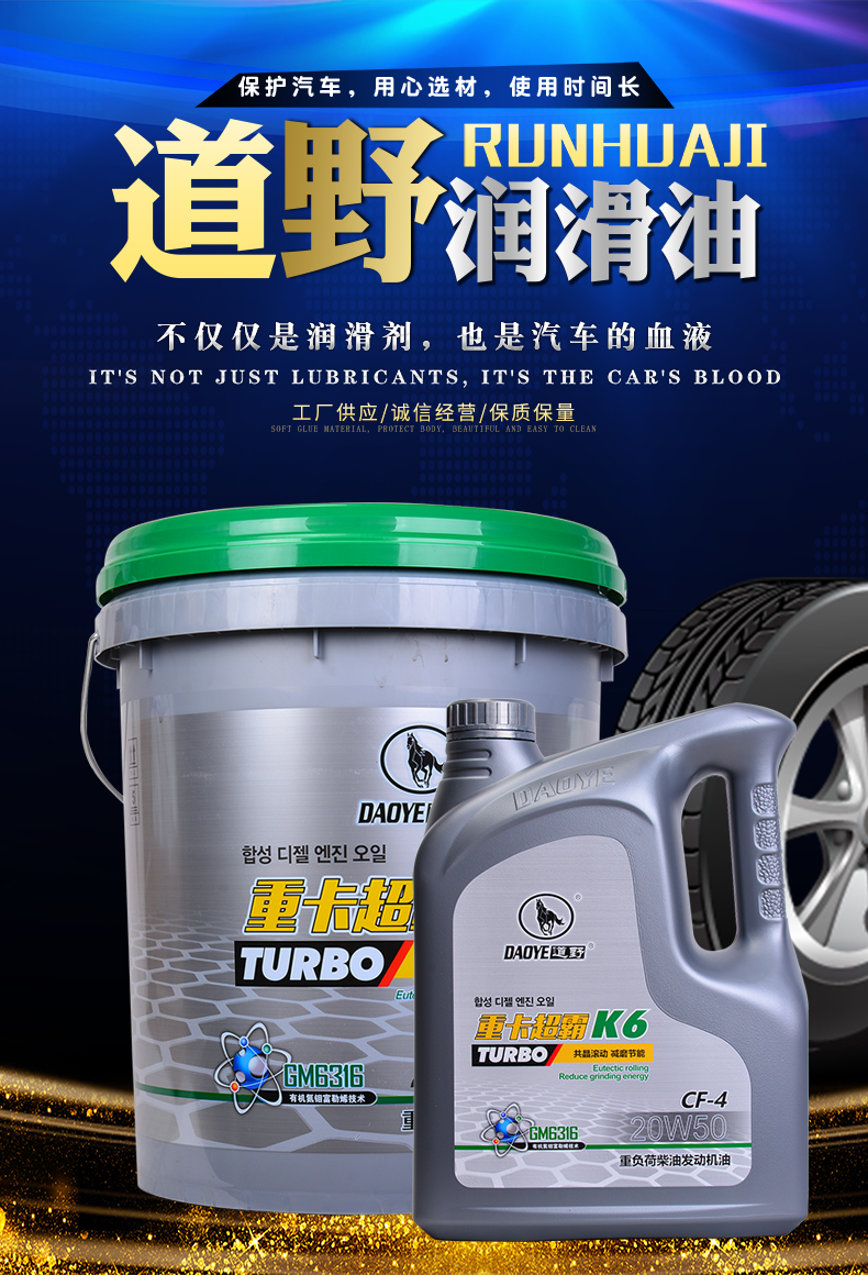 1624698618108840.png 詳情頁1.png